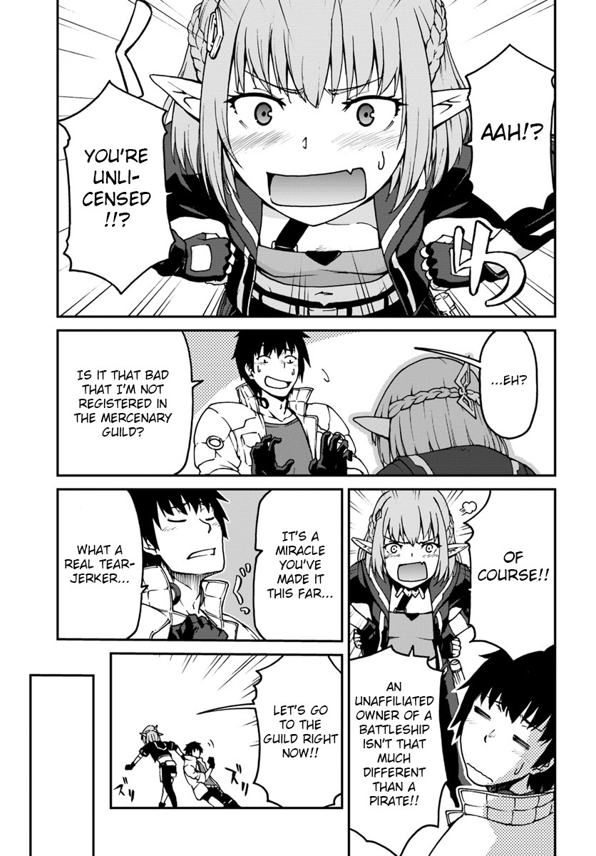 Mezametara saikyou soubi to uchuusen-mochi datta no de, ikkodate mezashite youhei toshite jiyuu ni ikitai Chapter 3 page 1 - Chapter 3: (part 1)