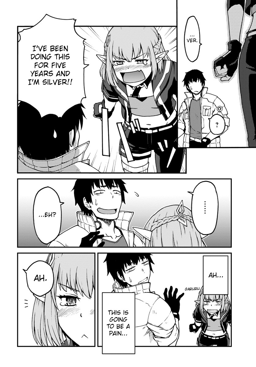 Mezametara saikyou soubi to uchuusen-mochi datta no de, ikkodate mezashite youhei toshite jiyuu ni ikitai Chapter 3 page 14 - Chapter 3: (part 1)