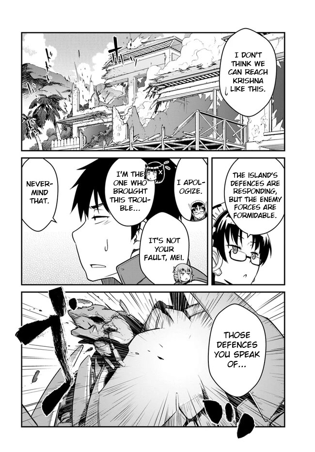 Mezametara saikyou soubi to uchuusen-mochi datta no de, ikkodate mezashite youhei toshite jiyuu ni ikitai Chapter 30.1 page 6 - Chapter 30.1: (Part one)