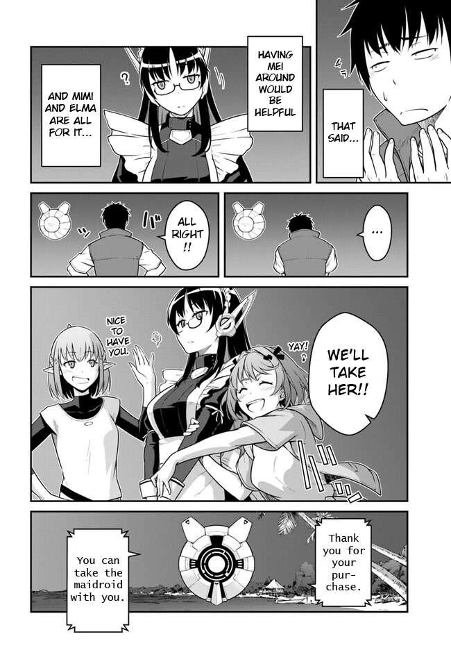 Mezametara saikyou soubi to uchuusen-mochi datta no de, ikkodate mezashite youhei toshite jiyuu ni ikitai Chapter 31.1 page 10 - Chapter 31.1