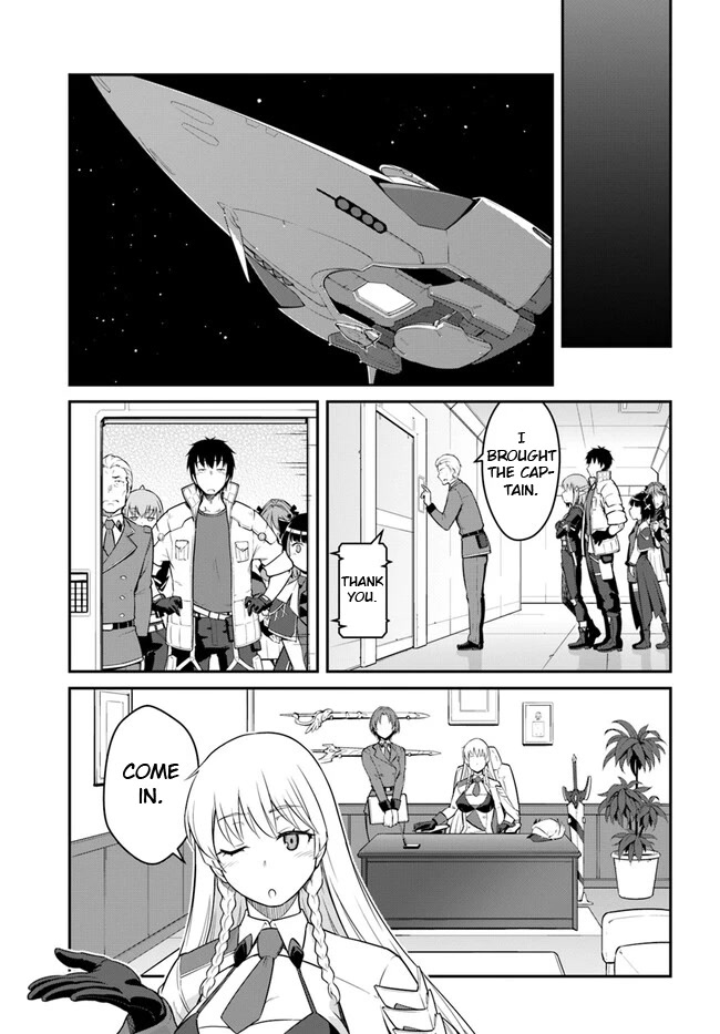 Mezametara saikyou soubi to uchuusen-mochi datta no de, ikkodate mezashite youhei toshite jiyuu ni ikitai Chapter 31.1 page 13 - Chapter 31.1
