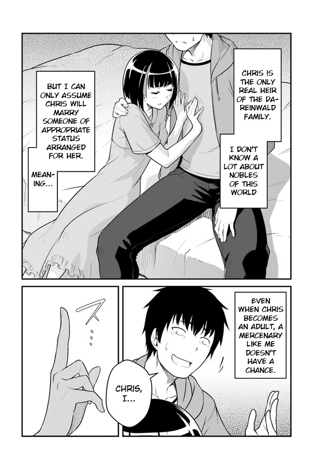 Mezametara saikyou soubi to uchuusen-mochi datta no de, ikkodate mezashite youhei toshite jiyuu ni ikitai Chapter 31.2 page 10 - Chapter 31.2