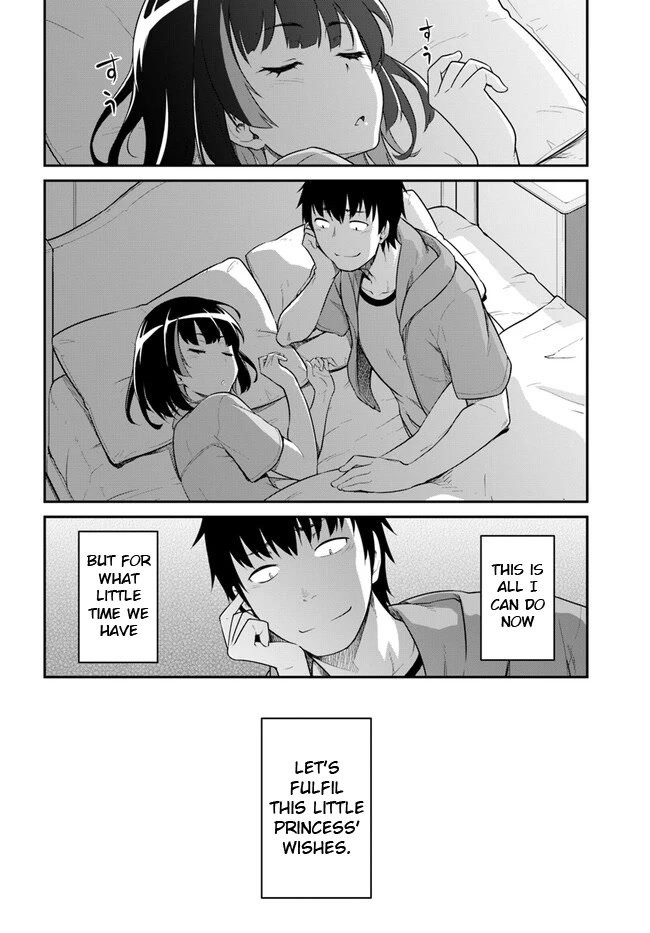 Mezametara saikyou soubi to uchuusen-mochi datta no de, ikkodate mezashite youhei toshite jiyuu ni ikitai Chapter 31.2 page 12 - Chapter 31.2