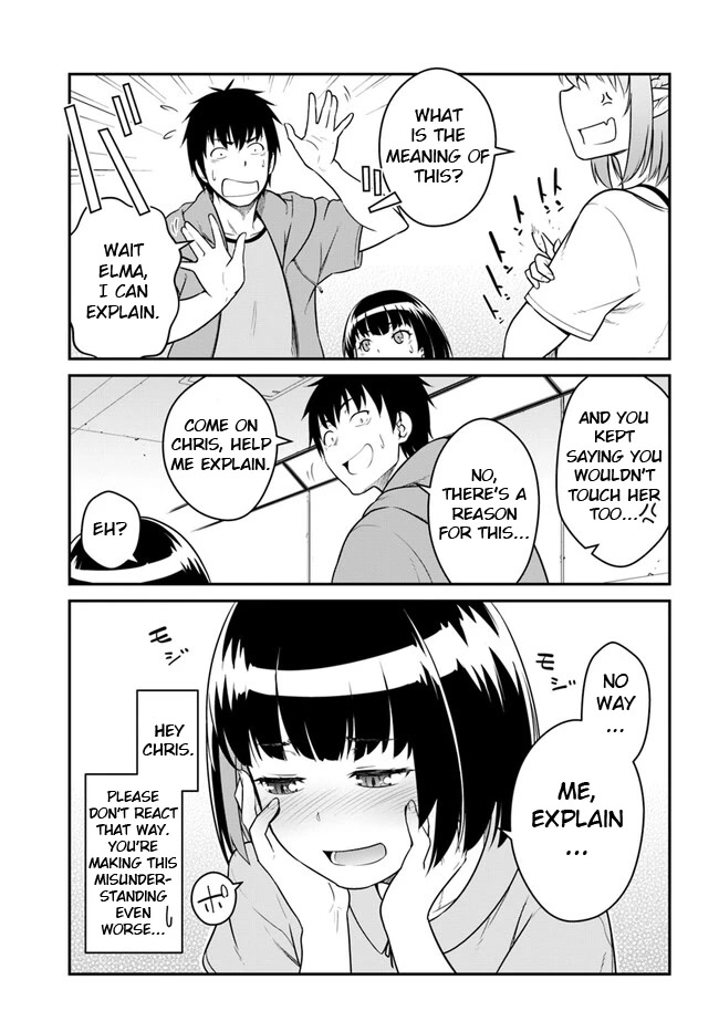 Mezametara saikyou soubi to uchuusen-mochi datta no de, ikkodate mezashite youhei toshite jiyuu ni ikitai Chapter 32.1 page 3 - Chapter 32.1