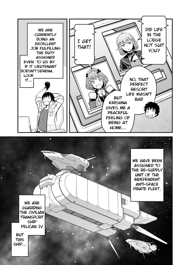 Mezametara saikyou soubi to uchuusen-mochi datta no de, ikkodate mezashite youhei toshite jiyuu ni ikitai Chapter 32.1 page 7 - Chapter 32.1