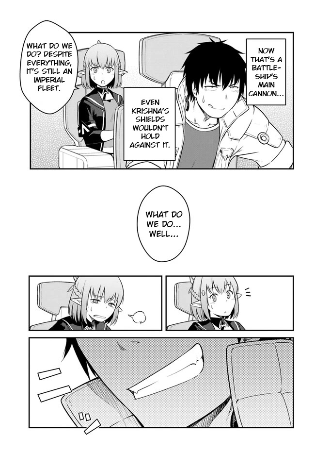 Mezametara saikyou soubi to uchuusen-mochi datta no de, ikkodate mezashite youhei toshite jiyuu ni ikitai Chapter 32.2 page 13 - Chapter 32.2