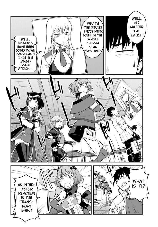 Mezametara saikyou soubi to uchuusen-mochi datta no de, ikkodate mezashite youhei toshite jiyuu ni ikitai Chapter 32.2 page 4 - Chapter 32.2