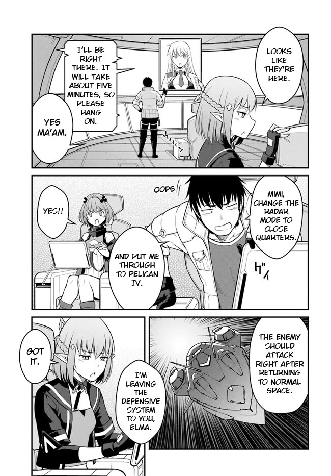Mezametara saikyou soubi to uchuusen-mochi datta no de, ikkodate mezashite youhei toshite jiyuu ni ikitai Chapter 32.2 page 5 - Chapter 32.2