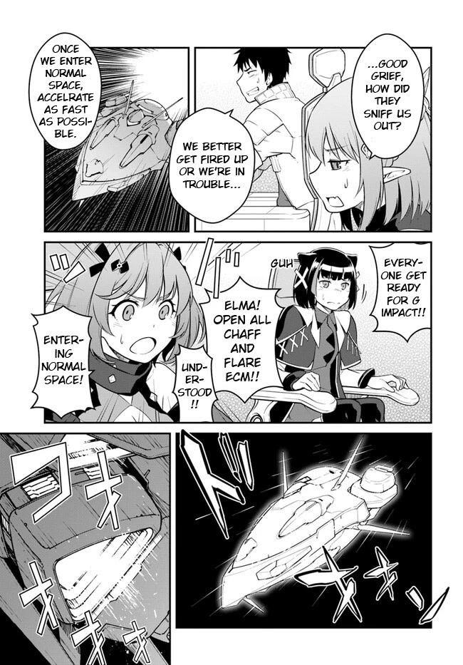 Mezametara saikyou soubi to uchuusen-mochi datta no de, ikkodate mezashite youhei toshite jiyuu ni ikitai Chapter 32.2 page 9 - Chapter 32.2