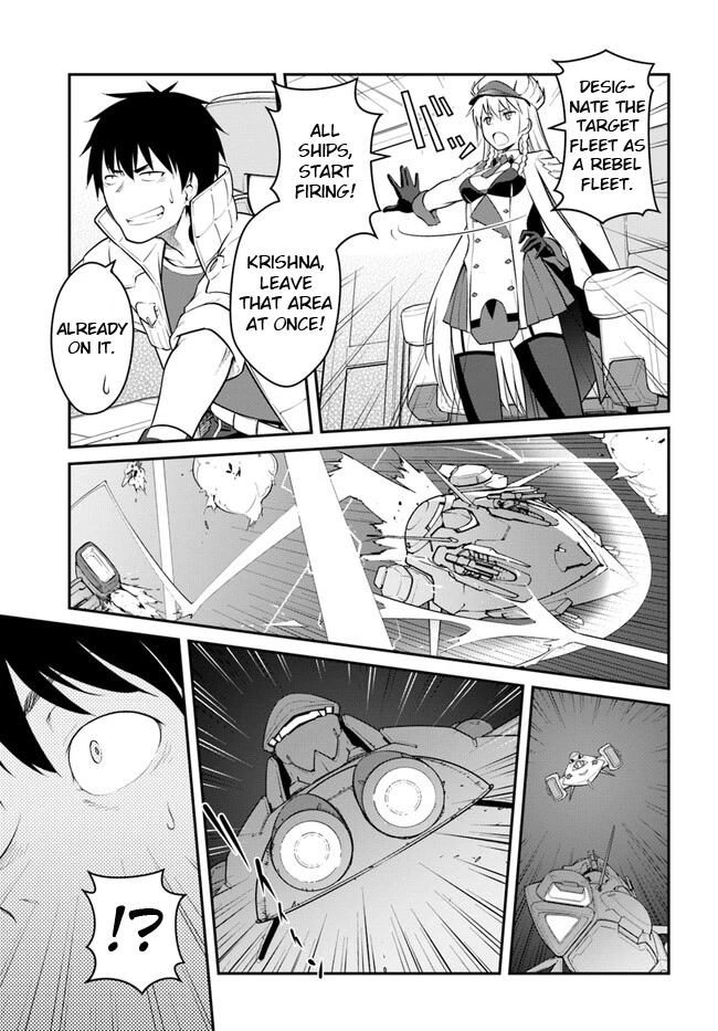 Mezametara saikyou soubi to uchuusen-mochi datta no de, ikkodate mezashite youhei toshite jiyuu ni ikitai Chapter 33.1 page 15 - Chapter 33.1