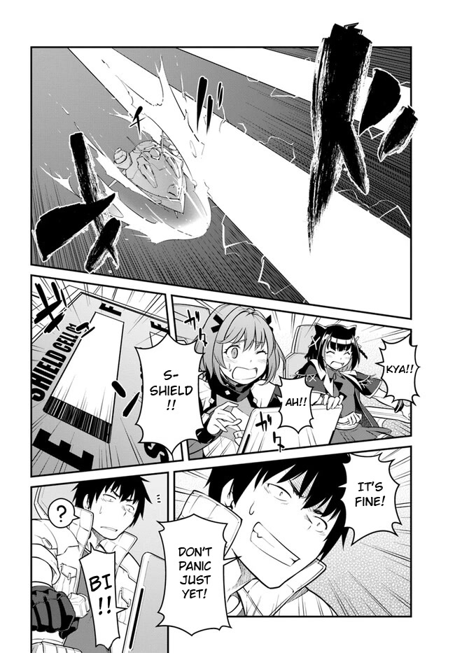 Mezametara saikyou soubi to uchuusen-mochi datta no de, ikkodate mezashite youhei toshite jiyuu ni ikitai Chapter 33.1 page 16 - Chapter 33.1