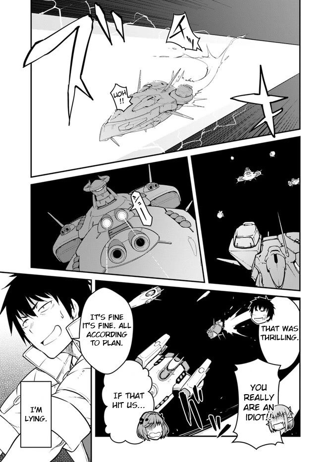 Mezametara saikyou soubi to uchuusen-mochi datta no de, ikkodate mezashite youhei toshite jiyuu ni ikitai Chapter 33.1 page 17 - Chapter 33.1