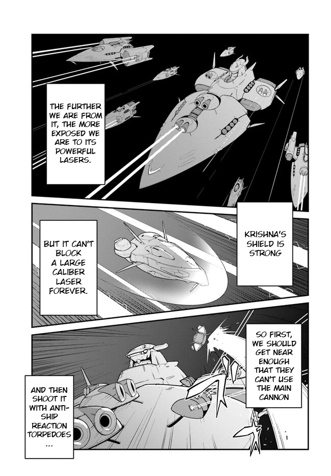 Mezametara saikyou soubi to uchuusen-mochi datta no de, ikkodate mezashite youhei toshite jiyuu ni ikitai Chapter 33.1 page 3 - Chapter 33.1