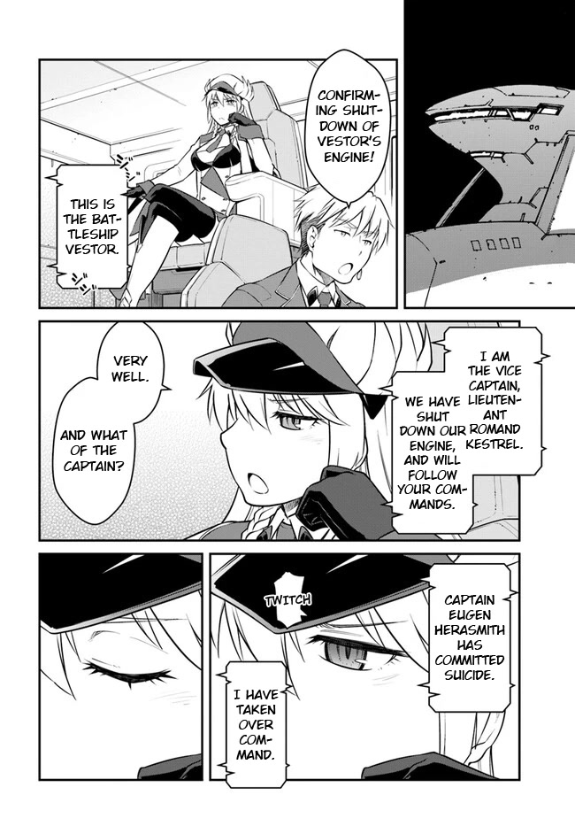 Mezametara saikyou soubi to uchuusen-mochi datta no de, ikkodate mezashite youhei toshite jiyuu ni ikitai Chapter 33.2 page 1 - Chapter 33.2