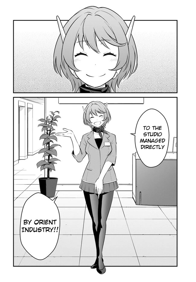 Mezametara saikyou soubi to uchuusen-mochi datta no de, ikkodate mezashite youhei toshite jiyuu ni ikitai Chapter 33.2 page 11 - Chapter 33.2