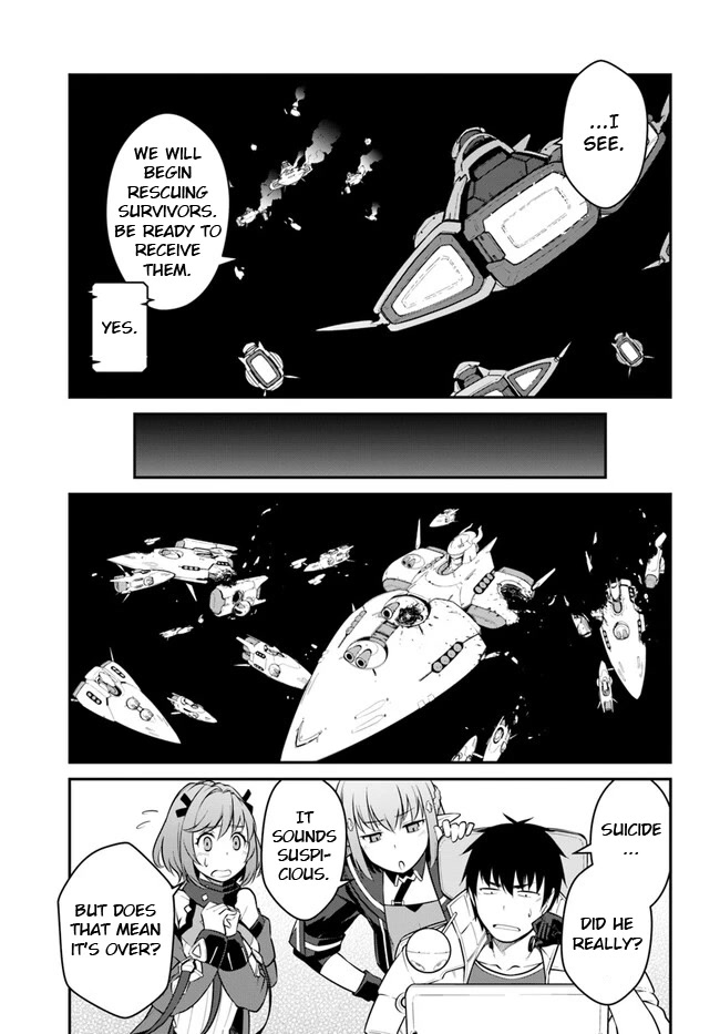 Mezametara saikyou soubi to uchuusen-mochi datta no de, ikkodate mezashite youhei toshite jiyuu ni ikitai Chapter 33.2 page 2 - Chapter 33.2