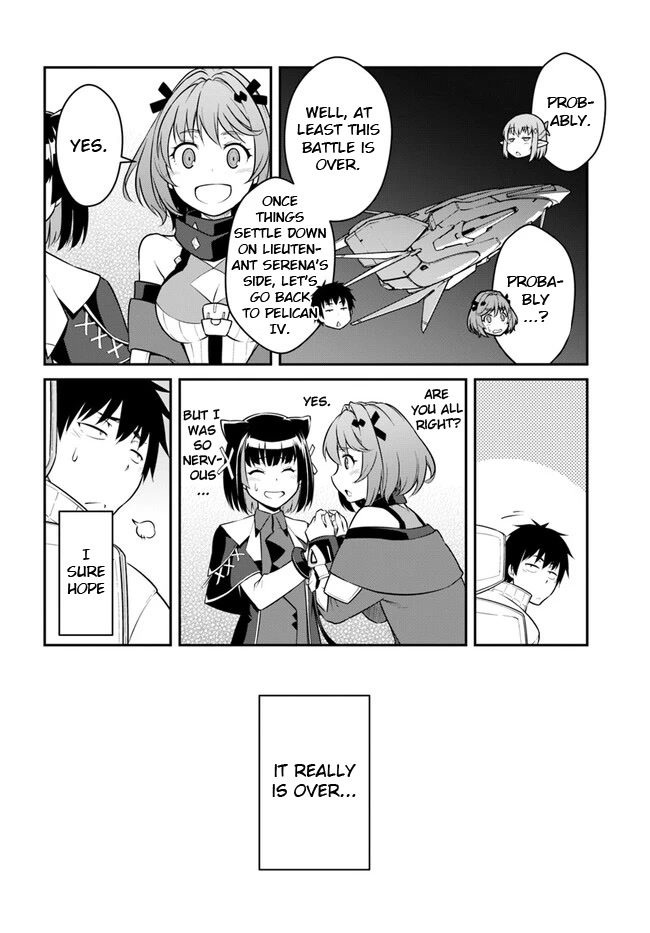 Mezametara saikyou soubi to uchuusen-mochi datta no de, ikkodate mezashite youhei toshite jiyuu ni ikitai Chapter 33.2 page 3 - Chapter 33.2