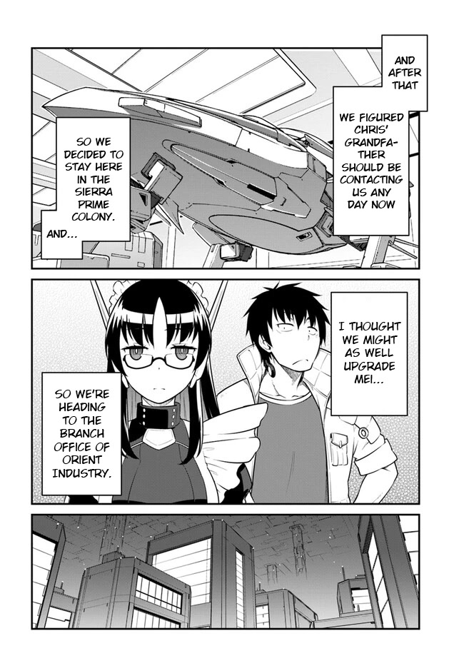 Mezametara saikyou soubi to uchuusen-mochi datta no de, ikkodate mezashite youhei toshite jiyuu ni ikitai Chapter 33.2 page 7 - Chapter 33.2