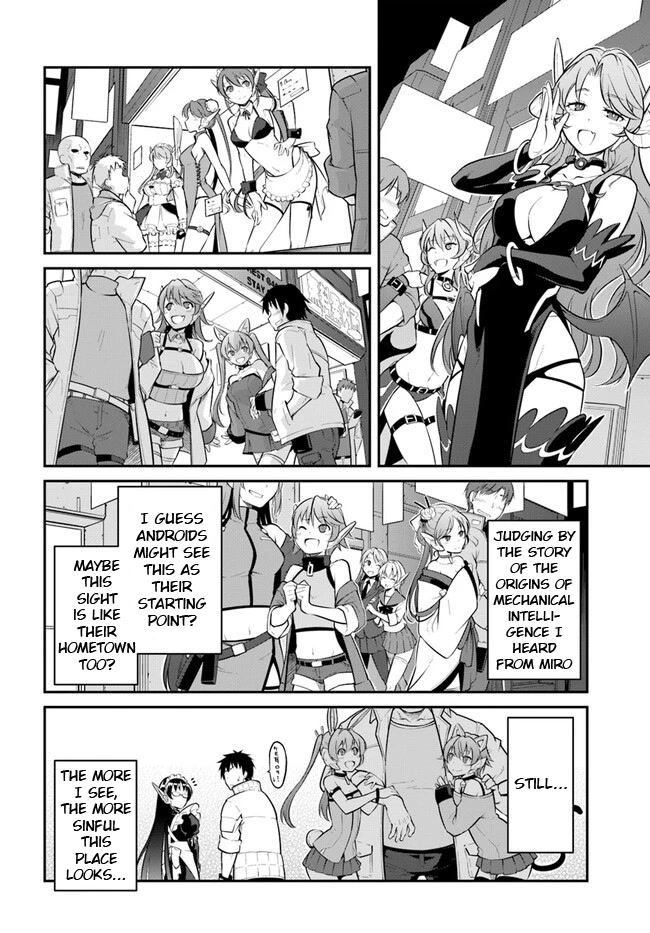 Mezametara saikyou soubi to uchuusen-mochi datta no de, ikkodate mezashite youhei toshite jiyuu ni ikitai Chapter 33.2 page 9 - Chapter 33.2
