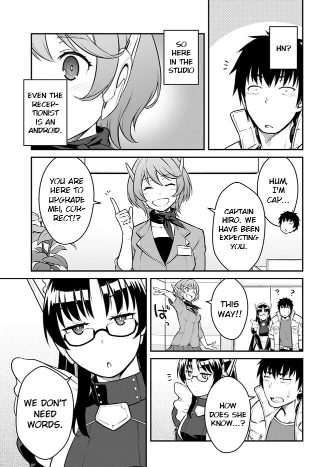 Mezametara saikyou soubi to uchuusen-mochi datta no de, ikkodate mezashite youhei toshite jiyuu ni ikitai Chapter 34.1 page 1 - Chapter 34.1