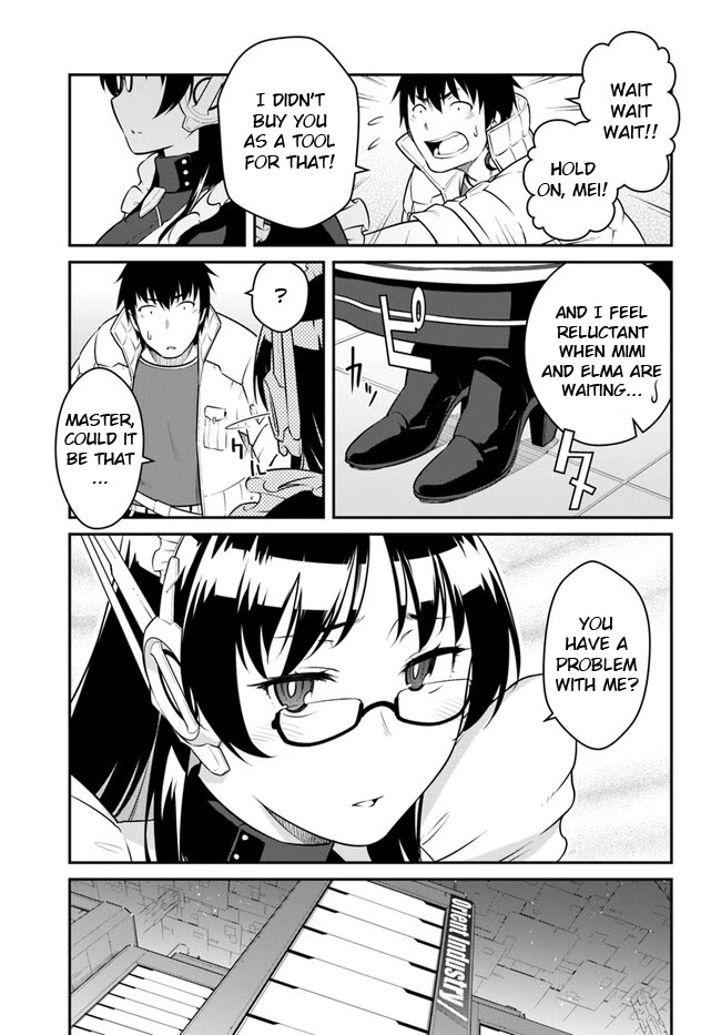 Mezametara saikyou soubi to uchuusen-mochi datta no de, ikkodate mezashite youhei toshite jiyuu ni ikitai Chapter 34.1 page 13 - Chapter 34.1