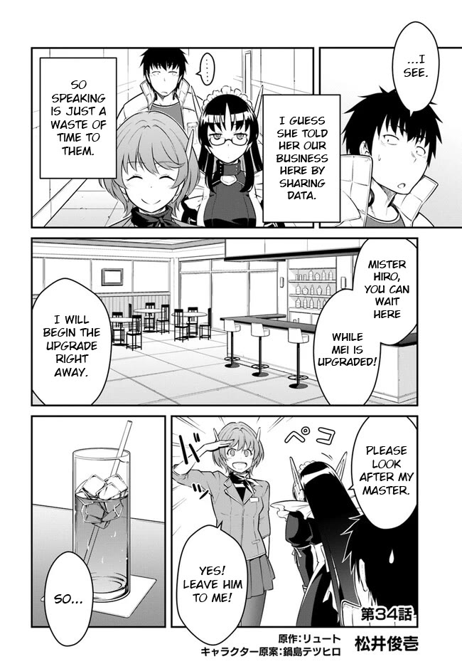 Mezametara saikyou soubi to uchuusen-mochi datta no de, ikkodate mezashite youhei toshite jiyuu ni ikitai Chapter 34.1 page 2 - Chapter 34.1