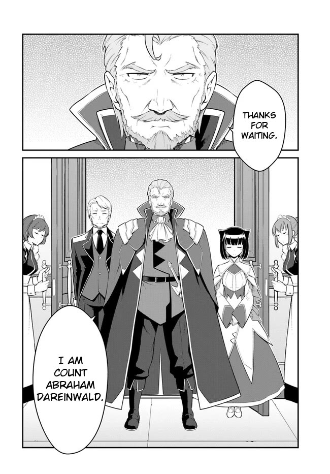 Mezametara saikyou soubi to uchuusen-mochi datta no de, ikkodate mezashite youhei toshite jiyuu ni ikitai Chapter 34.2 page 16 - Chapter 34.2