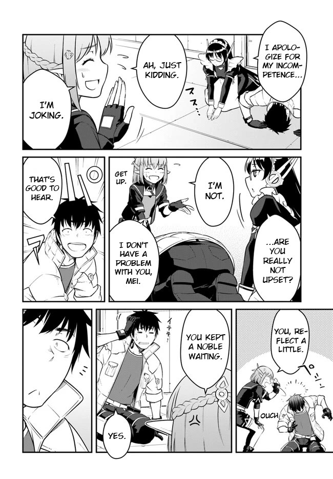 Mezametara saikyou soubi to uchuusen-mochi datta no de, ikkodate mezashite youhei toshite jiyuu ni ikitai Chapter 34.2 page 4 - Chapter 34.2