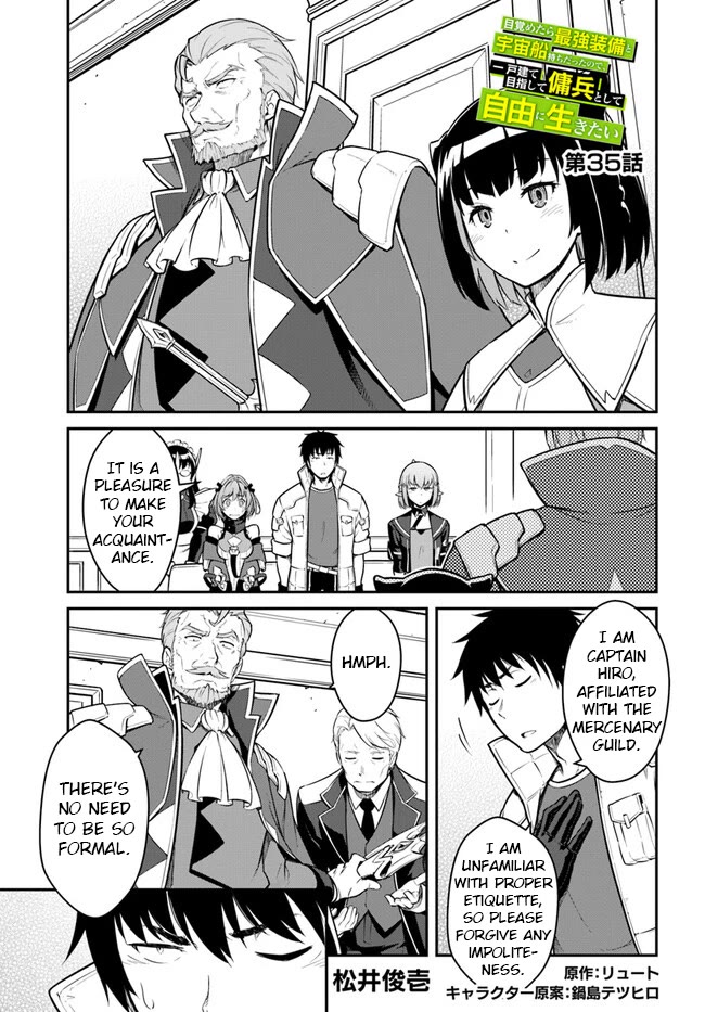Mezametara saikyou soubi to uchuusen-mochi datta no de, ikkodate mezashite youhei toshite jiyuu ni ikitai Chapter 35.1 page 1 - Chapter 35.1