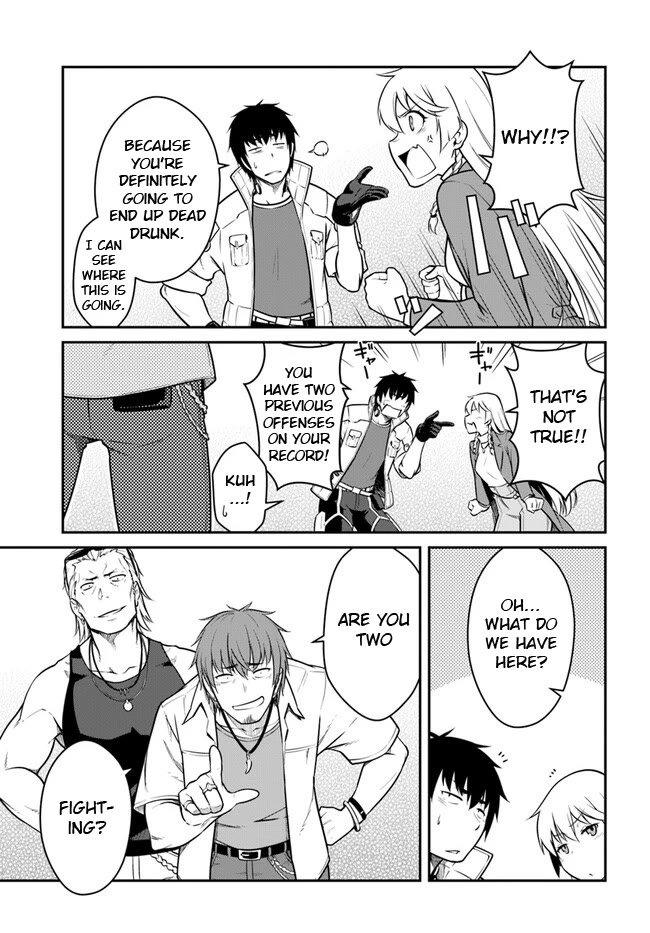 Mezametara saikyou soubi to uchuusen-mochi datta no de, ikkodate mezashite youhei toshite jiyuu ni ikitai Chapter 35.2 page 3 - Chapter 35.2
