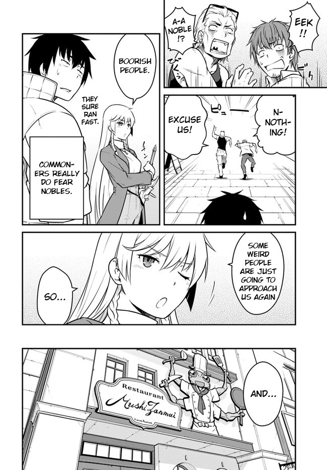 Mezametara saikyou soubi to uchuusen-mochi datta no de, ikkodate mezashite youhei toshite jiyuu ni ikitai Chapter 35.2 page 6 - Chapter 35.2