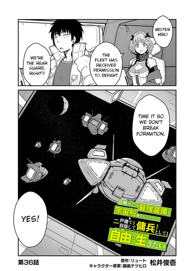Mezametara saikyou soubi to uchuusen-mochi datta no de, ikkodate mezashite youhei toshite jiyuu ni ikitai Chapter 36.1 page 1 - Chapter 36.1