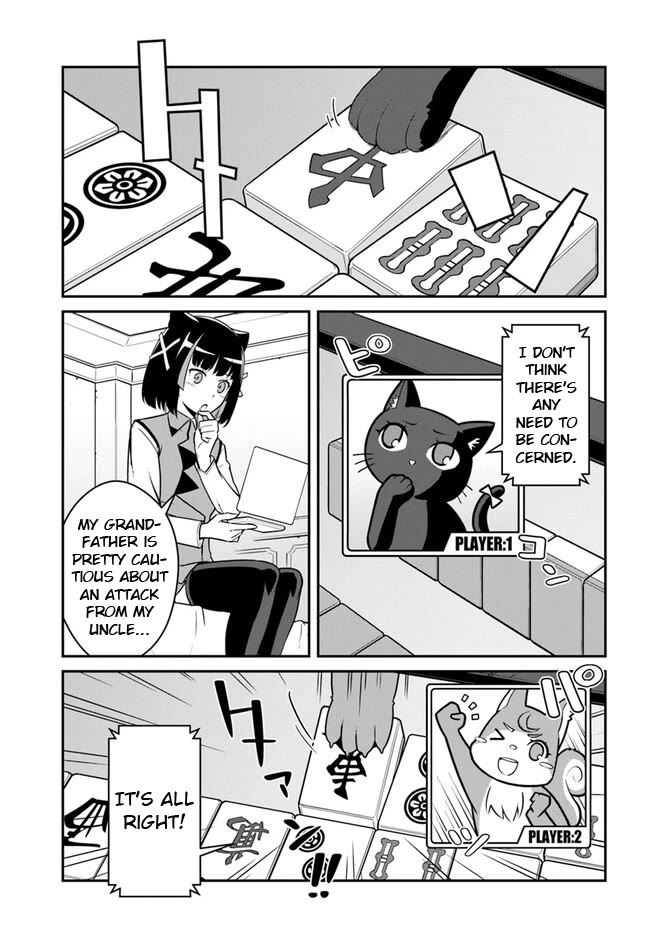Mezametara saikyou soubi to uchuusen-mochi datta no de, ikkodate mezashite youhei toshite jiyuu ni ikitai Chapter 36.2 page 1 - Chapter 36.2