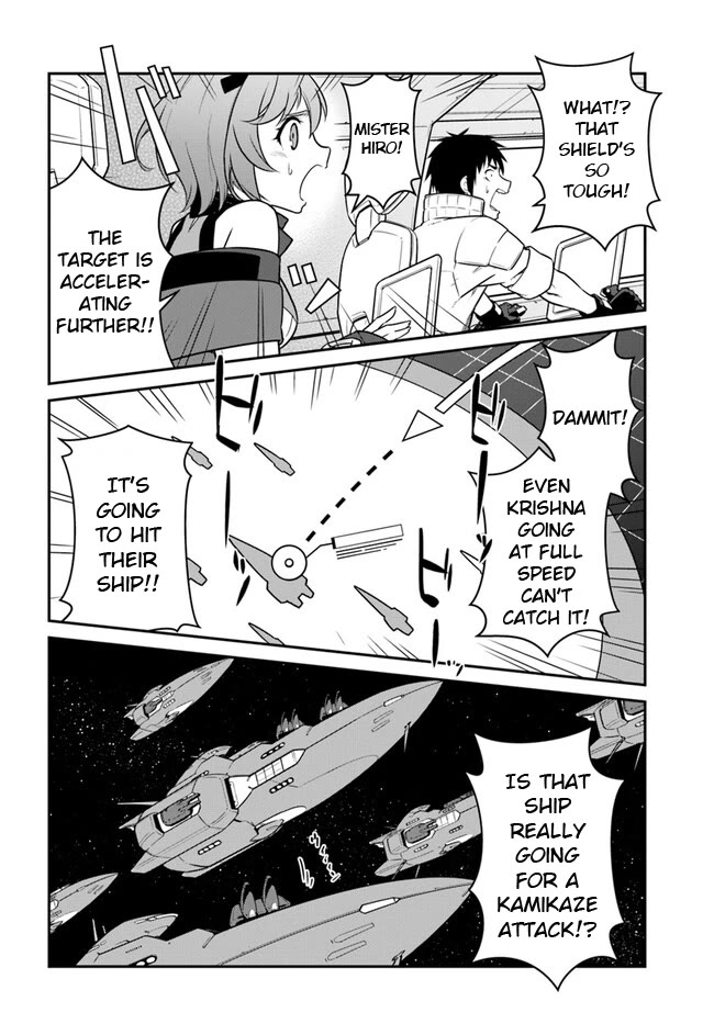 Mezametara saikyou soubi to uchuusen-mochi datta no de, ikkodate mezashite youhei toshite jiyuu ni ikitai Chapter 36.2 page 14 - Chapter 36.2