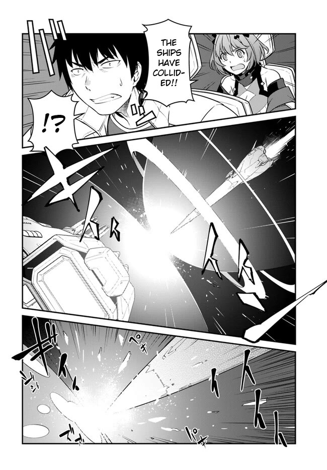 Mezametara saikyou soubi to uchuusen-mochi datta no de, ikkodate mezashite youhei toshite jiyuu ni ikitai Chapter 36.2 page 16 - Chapter 36.2