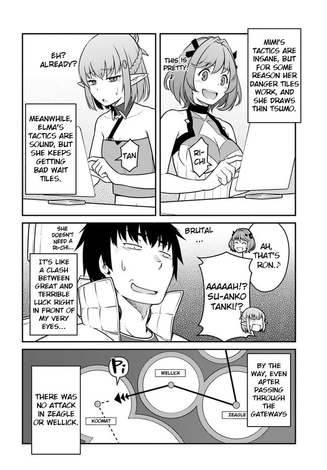 Mezametara saikyou soubi to uchuusen-mochi datta no de, ikkodate mezashite youhei toshite jiyuu ni ikitai Chapter 36.2 page 4 - Chapter 36.2