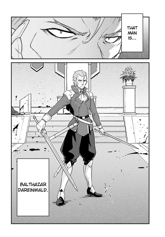 Mezametara saikyou soubi to uchuusen-mochi datta no de, ikkodate mezashite youhei toshite jiyuu ni ikitai Chapter 37.2 page 16 - Chapter 37.2