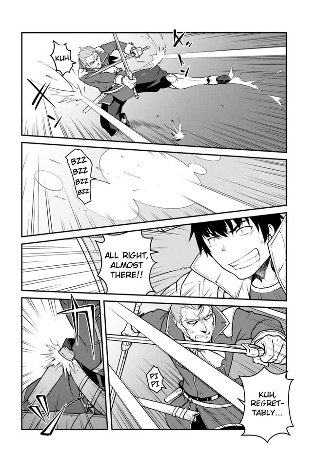 Mezametara saikyou soubi to uchuusen-mochi datta no de, ikkodate mezashite youhei toshite jiyuu ni ikitai Chapter 38.1 page 12 - Chapter 38.1