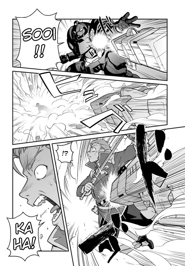 Mezametara saikyou soubi to uchuusen-mochi datta no de, ikkodate mezashite youhei toshite jiyuu ni ikitai Chapter 38.1 page 14 - Chapter 38.1