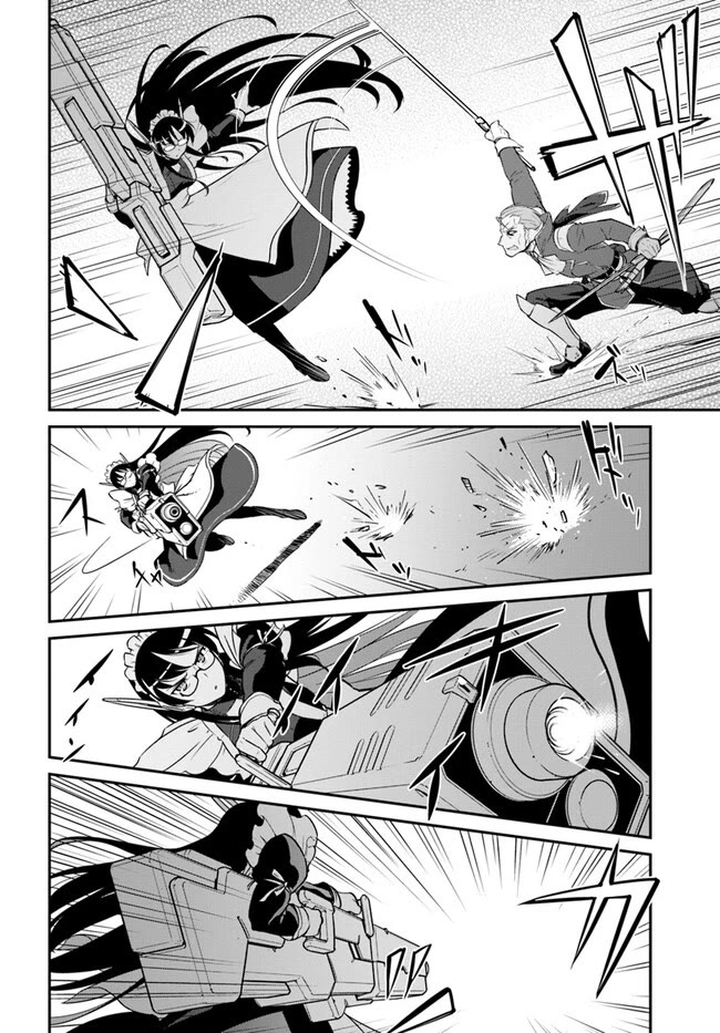 Mezametara saikyou soubi to uchuusen-mochi datta no de, ikkodate mezashite youhei toshite jiyuu ni ikitai Chapter 38.1 page 2 - Chapter 38.1