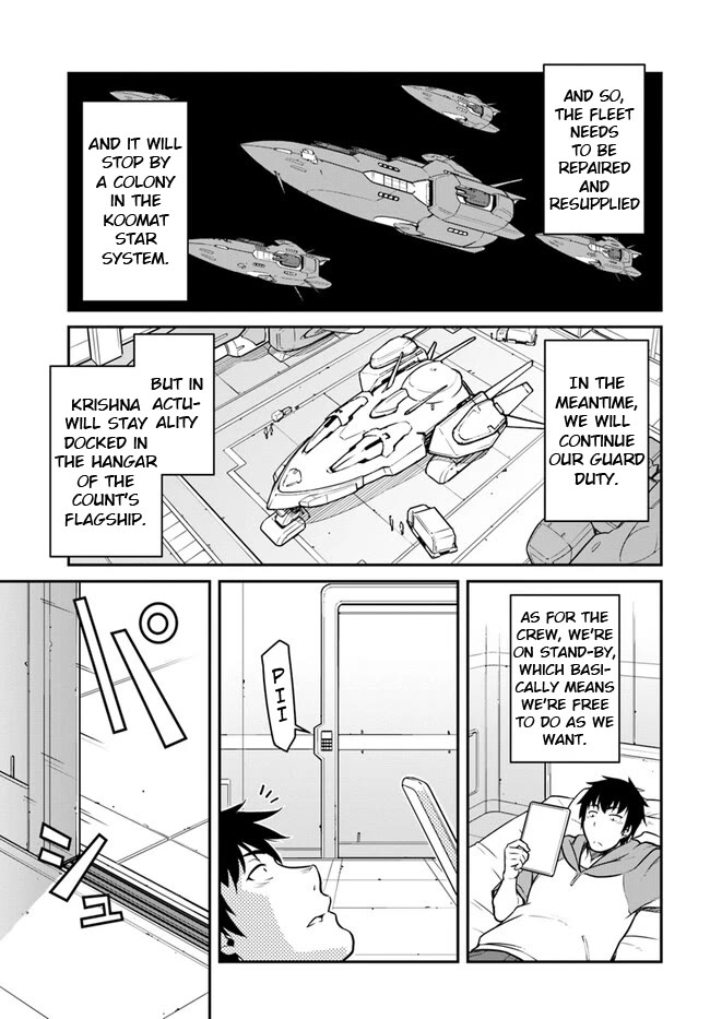 Mezametara saikyou soubi to uchuusen-mochi datta no de, ikkodate mezashite youhei toshite jiyuu ni ikitai Chapter 38.2 page 7 - Chapter 38.2