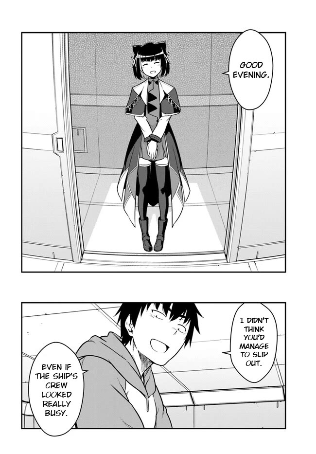 Mezametara saikyou soubi to uchuusen-mochi datta no de, ikkodate mezashite youhei toshite jiyuu ni ikitai Chapter 38.2 page 8 - Chapter 38.2