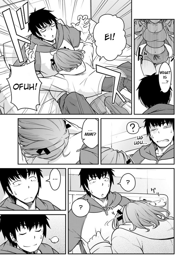 Mezametara saikyou soubi to uchuusen-mochi datta no de, ikkodate mezashite youhei toshite jiyuu ni ikitai Chapter 39.1 page 3 - Chapter 39.1