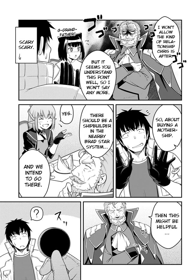 Mezametara saikyou soubi to uchuusen-mochi datta no de, ikkodate mezashite youhei toshite jiyuu ni ikitai Chapter 39.2 page 11 - Chapter 39.2
