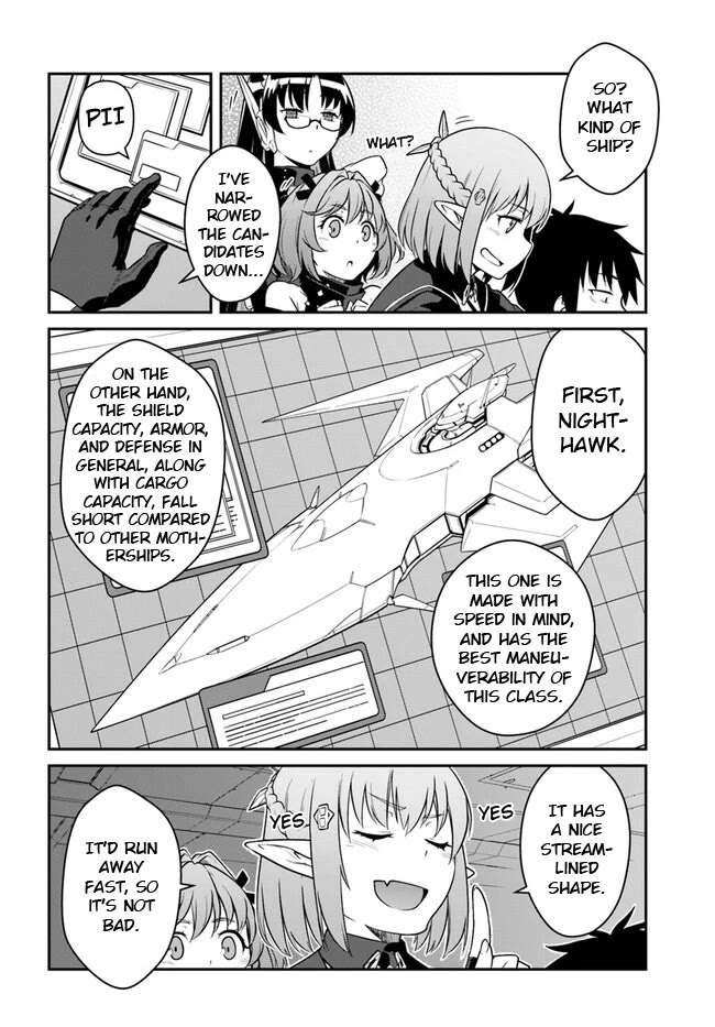 Mezametara saikyou soubi to uchuusen-mochi datta no de, ikkodate mezashite youhei toshite jiyuu ni ikitai Chapter 39.2 page 2 - Chapter 39.2