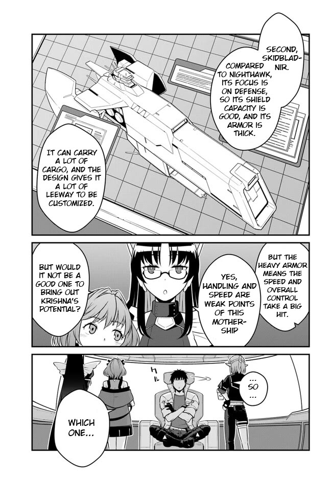 Mezametara saikyou soubi to uchuusen-mochi datta no de, ikkodate mezashite youhei toshite jiyuu ni ikitai Chapter 39.2 page 3 - Chapter 39.2