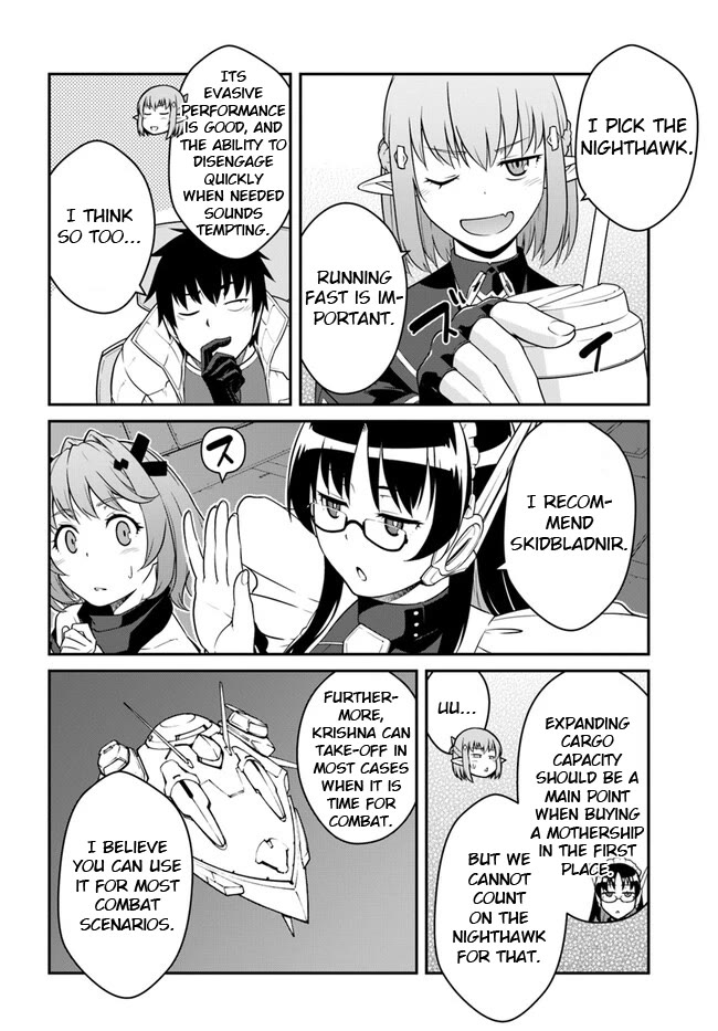 Mezametara saikyou soubi to uchuusen-mochi datta no de, ikkodate mezashite youhei toshite jiyuu ni ikitai Chapter 39.2 page 4 - Chapter 39.2