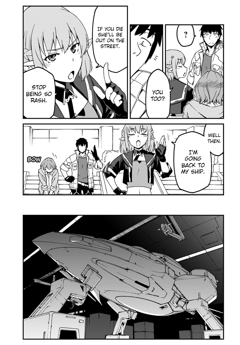 Mezametara saikyou soubi to uchuusen-mochi datta no de, ikkodate mezashite youhei toshite jiyuu ni ikitai Chapter 4.1 page 3 - Chapter 4.1: (Part two)