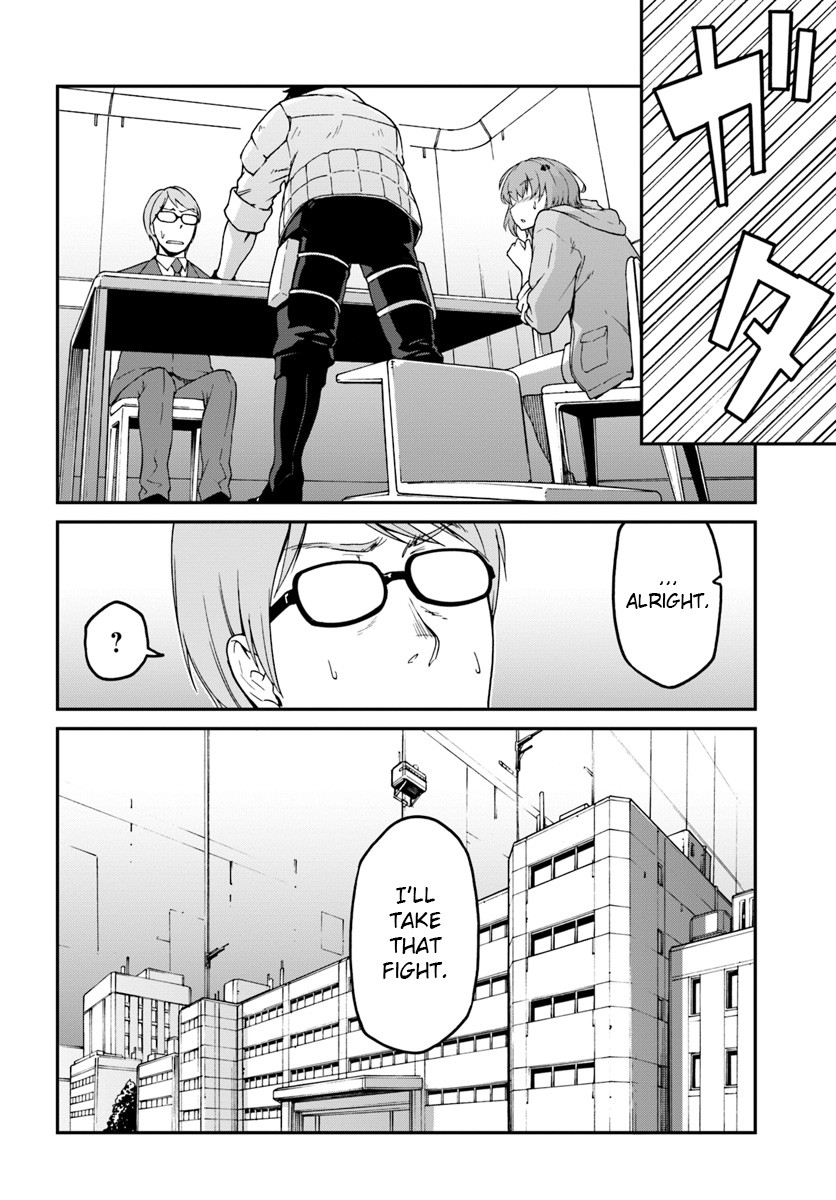 Mezametara saikyou soubi to uchuusen-mochi datta no de, ikkodate mezashite youhei toshite jiyuu ni ikitai Chapter 4 page 18 - Chapter 4: (part one)