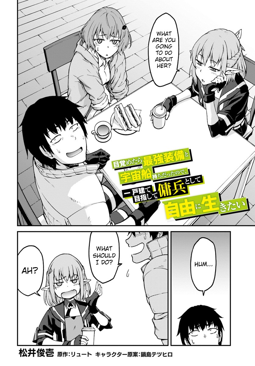 Mezametara saikyou soubi to uchuusen-mochi datta no de, ikkodate mezashite youhei toshite jiyuu ni ikitai Chapter 4 page 2 - Chapter 4: (part one)
